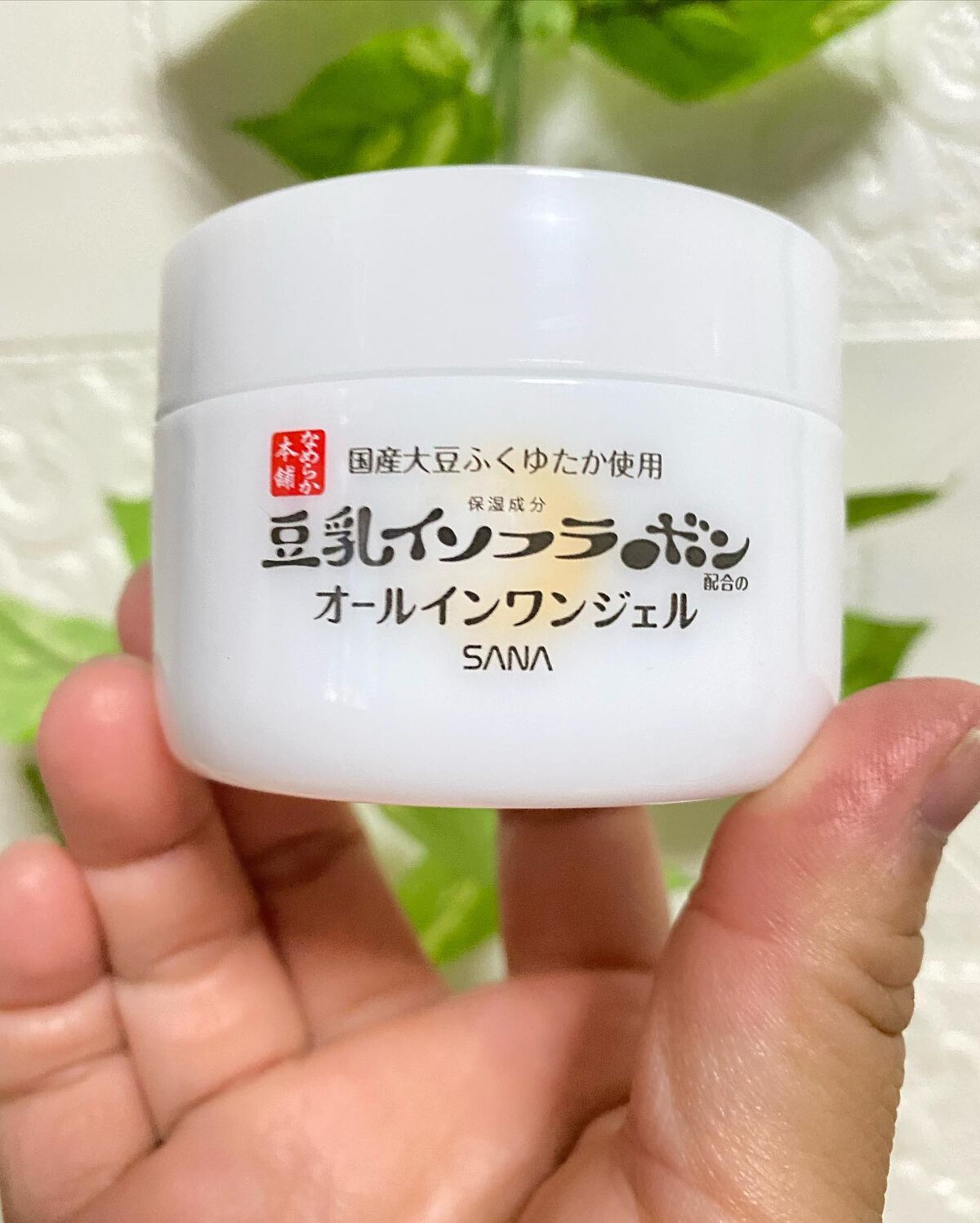 とろんと濃ジェル/なめらか本舗/オールインワン化粧品を使ったクチコミ(4枚目)
