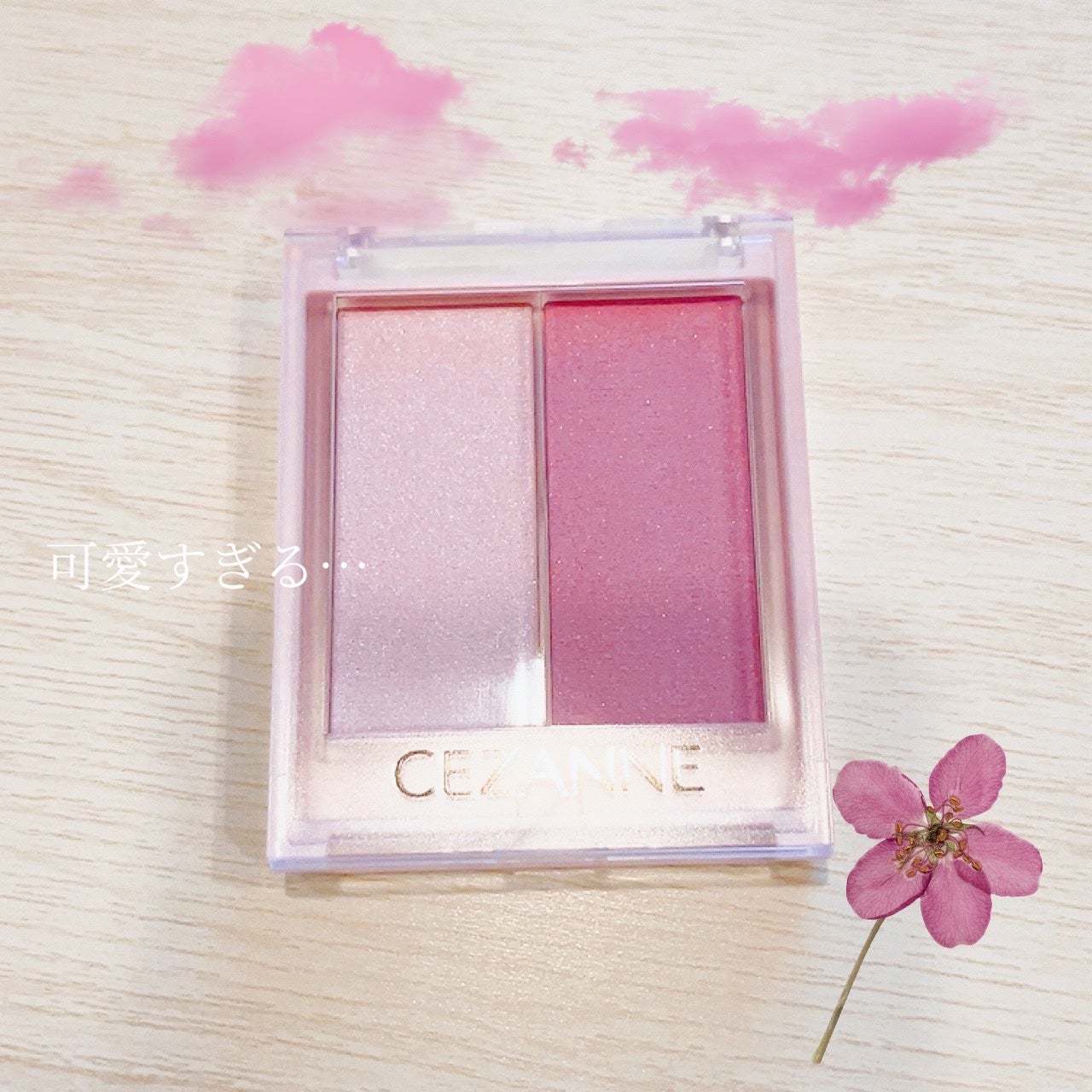 フェイスグロウカラー/CEZANNE/クリームハイライトを使ったクチコミ(2枚目)