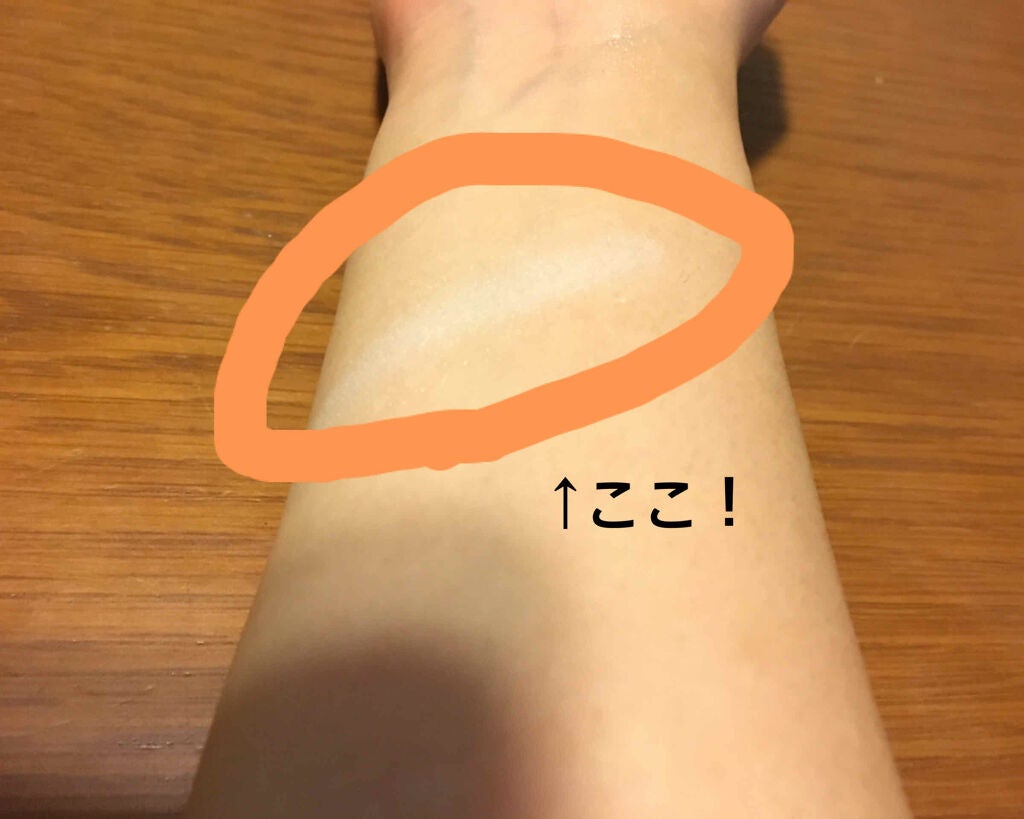 ジェルパフ/DAISO/パフ・スポンジを使ったクチコミ(3枚目)