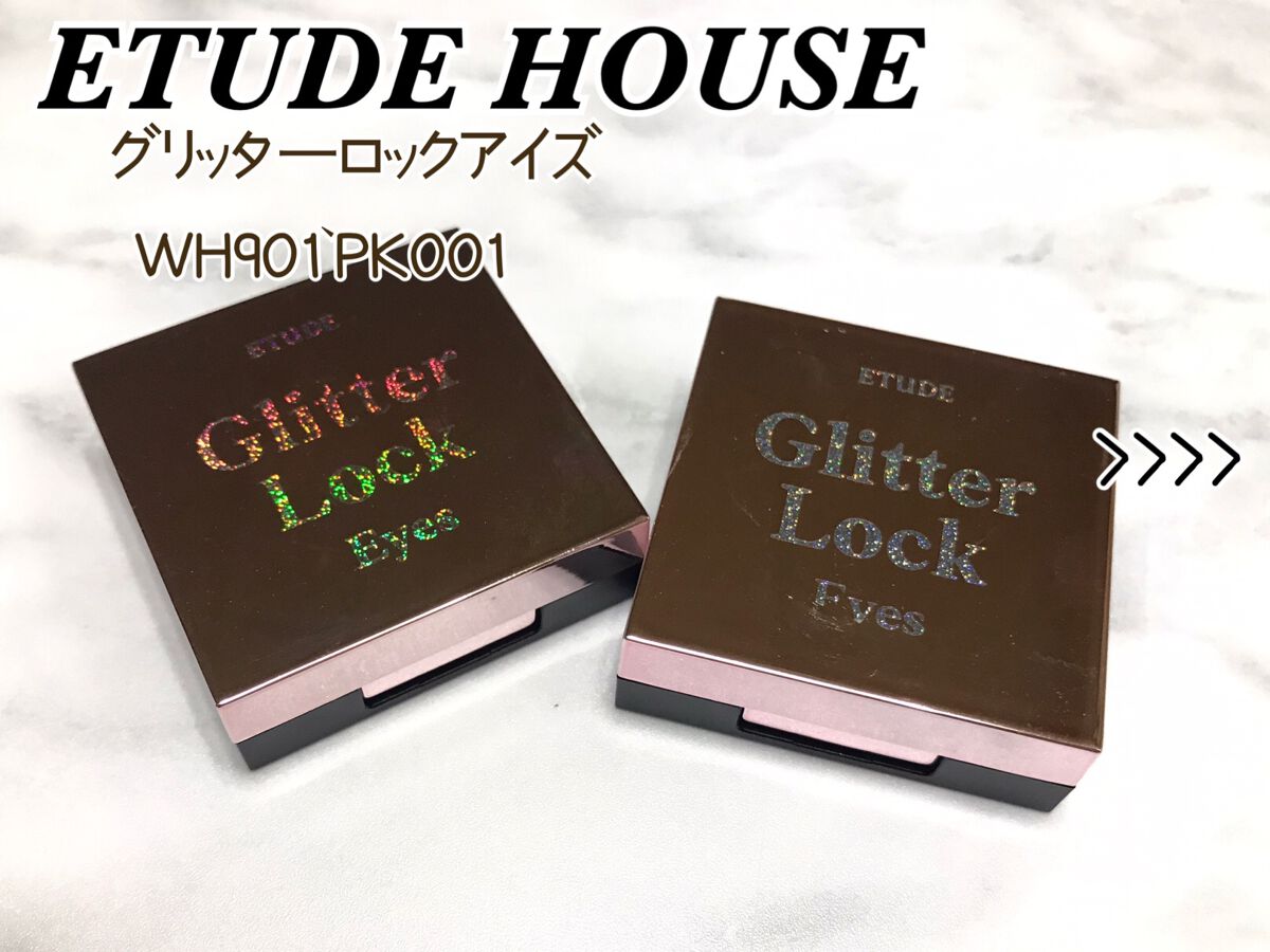 グリッターロックアイズ PK001（生産終了）/ETUDE/単色アイシャドウを使ったクチコミ（1枚目）