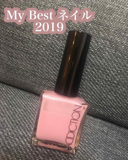 ヘアーオイル【ニュートリカラー】/ellips/ヘアオイルを使ったクチコミ(1枚目)