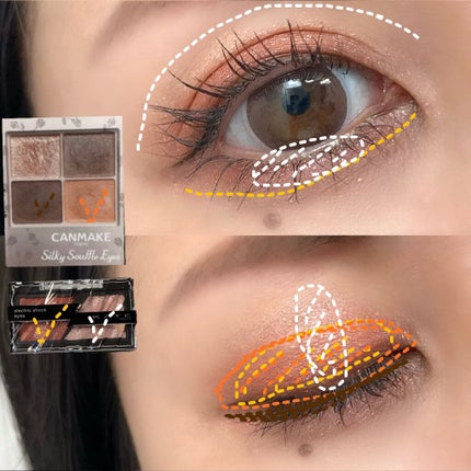 シルキースフレアイズ(マットタイプ)/キャンメイク/アイシャドウパレットを使ったクチコミ(3枚目)