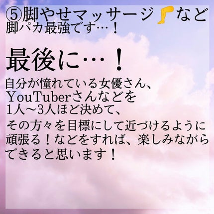 ネイルトリートメント N/ネイルネイル/ネイルオイル・トリートメントを使ったクチコミ(4枚目)