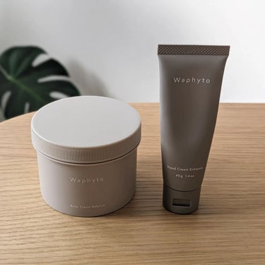 Waphyto Body Cream ボディクリームのクチコミ「#新生活のお助けコスメ 
何かとバタバタするこの季節…ハンドクリームやボディクリームなどの香り.....」（1枚目）