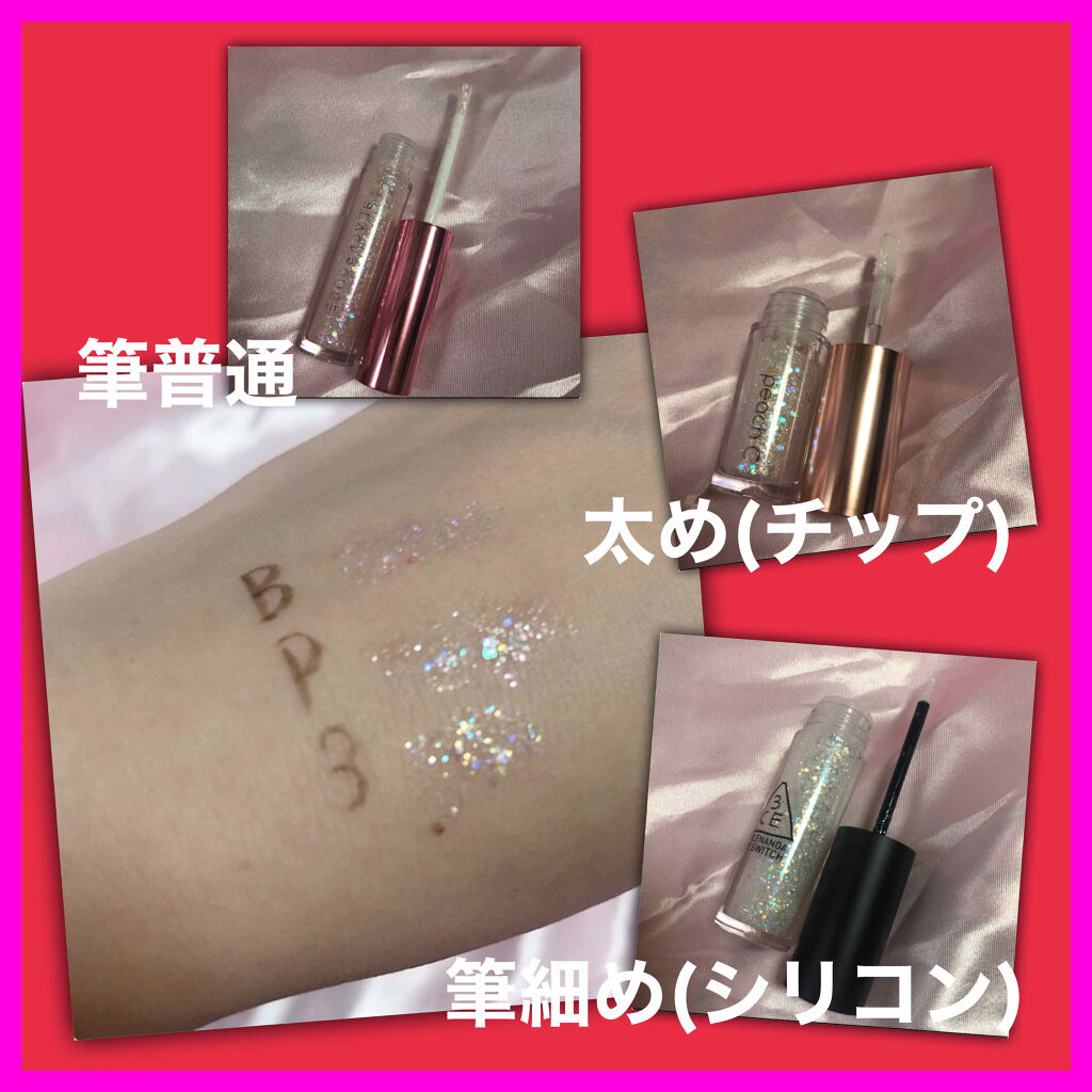 3CE アイスイッチ/3CE/グリッターを使ったクチコミ（3枚目）