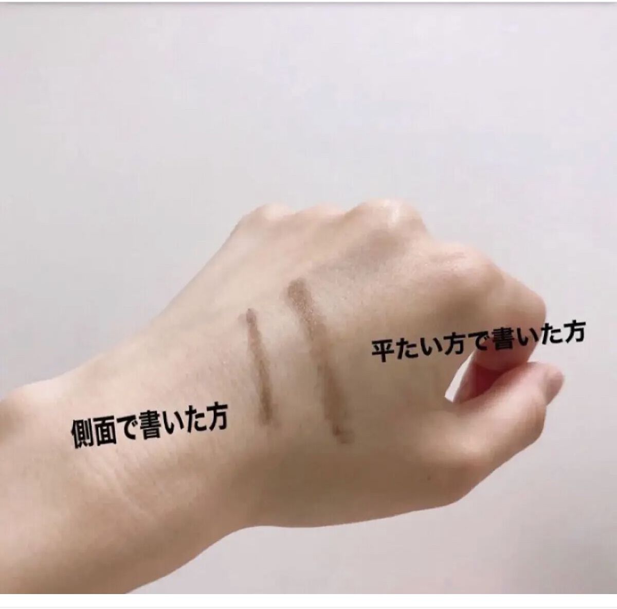 UR GLAM　EYESHADOW BRUSH C（アイシャドウブラシC）/U R GLAM/メイクブラシを使ったクチコミ（3枚目）
