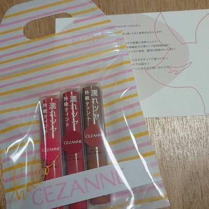 ウォータリーティントリップ/CEZANNE/リップティントを使ったクチコミ(6枚目)