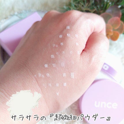 ♡ひぃちゃん♡ on LIPS 「超微細パウダーでサラすべ仕上げUNCE『レディーゲットセットブ..」(4枚目)