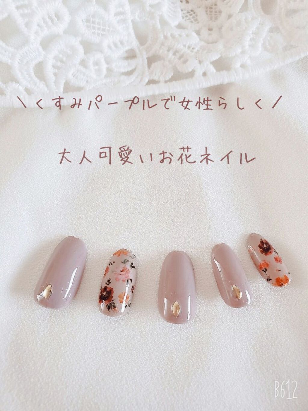 カラフルネイルズ/キャンメイク/マニキュアを使ったクチコミ(1枚目)