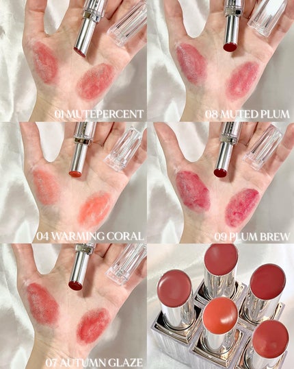 デュイジェルグレーズスティック/wakemake/口紅を使ったクチコミ(7枚目)