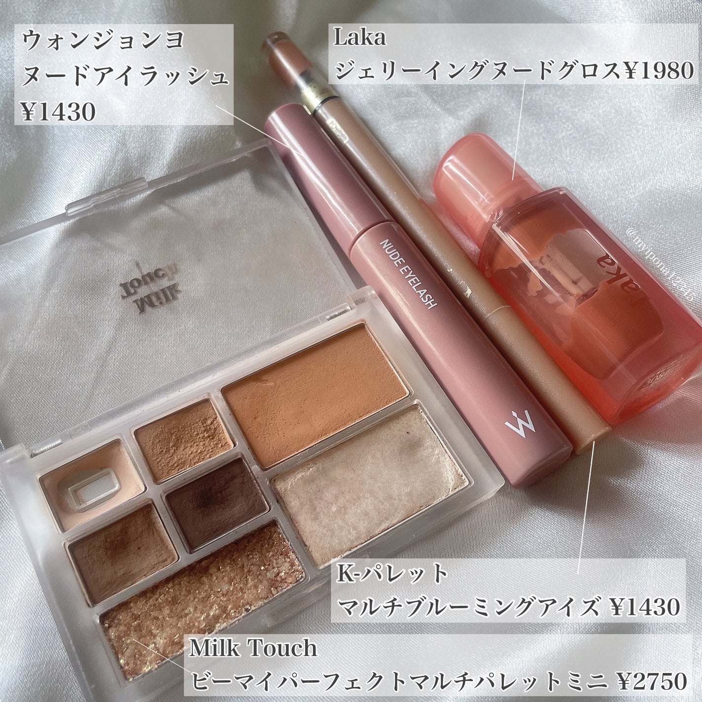 シルキースフレアイズ(マットタイプ)/キャンメイク/アイシャドウパレットを使ったクチコミ(7枚目)