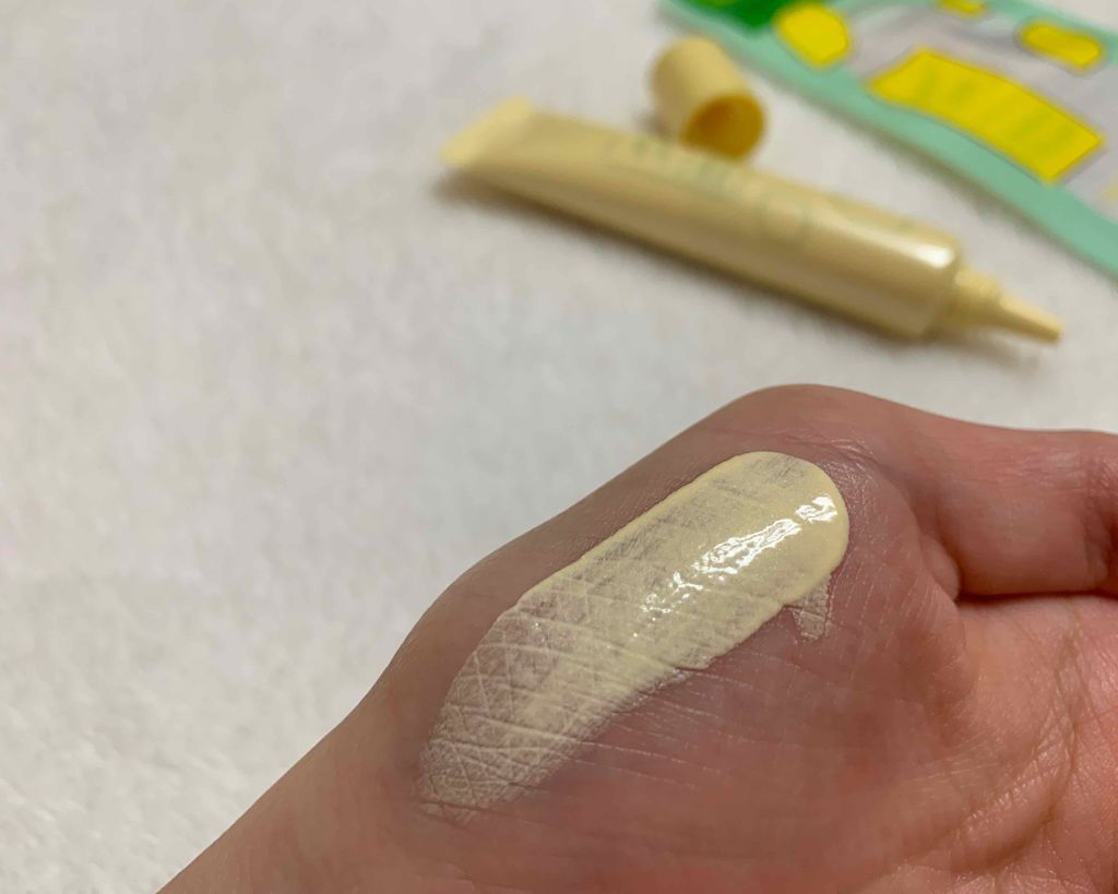 Lクリーム/ベビーピンク/化粧下地を使ったクチコミ(2枚目)