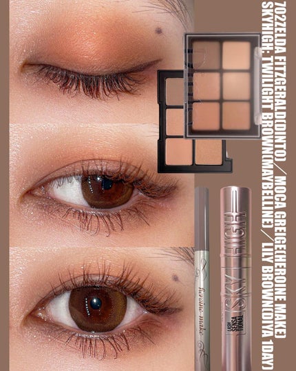 プライムリキッドアイライナー リッチキープ/ヒロインメイク/リキッドアイライナーを使ったクチコミ(2枚目)