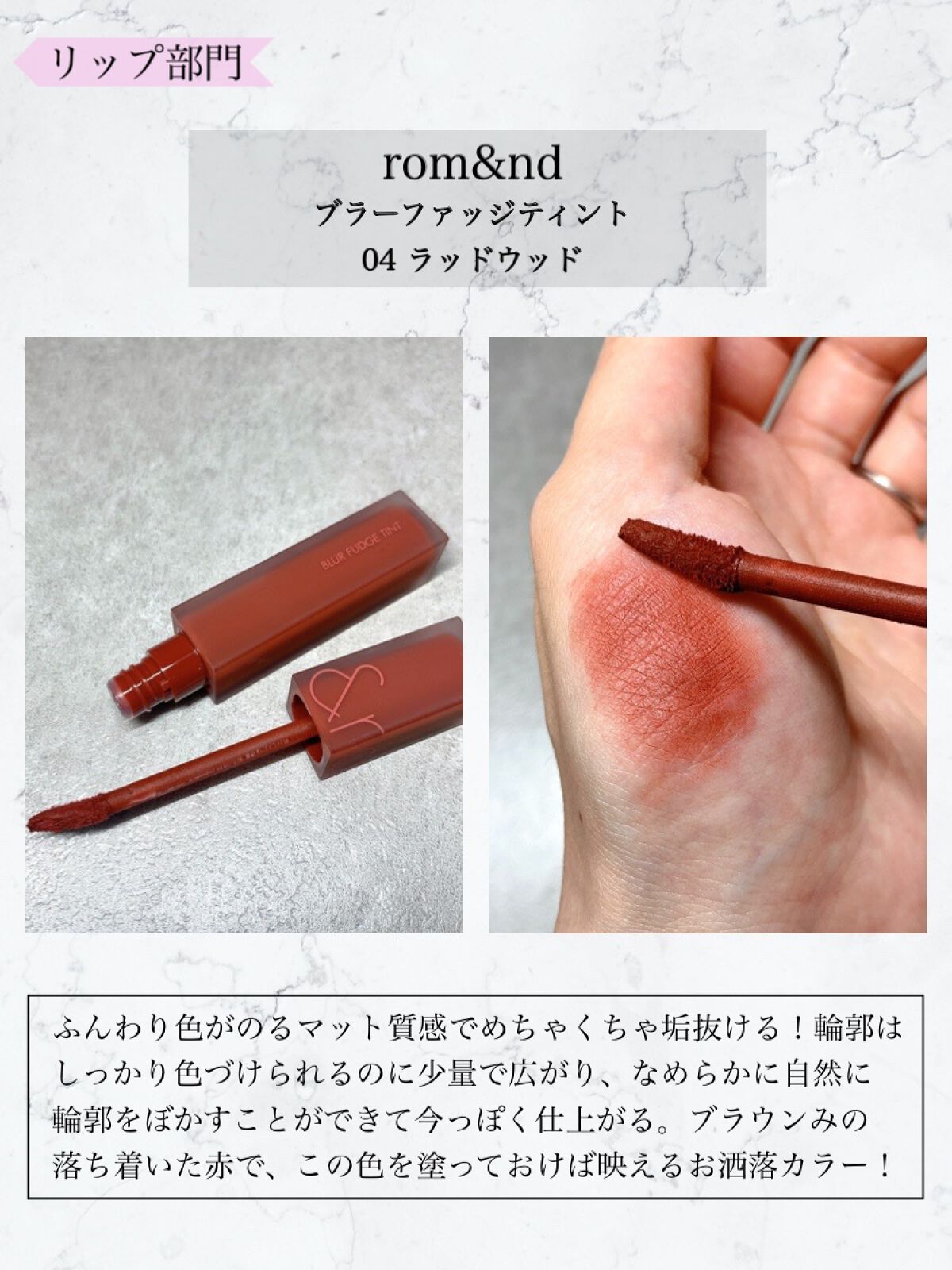 スマッジプルーフ アイシャドーベース/NARS/アイシャドウベースを使ったクチコミ(8枚目)