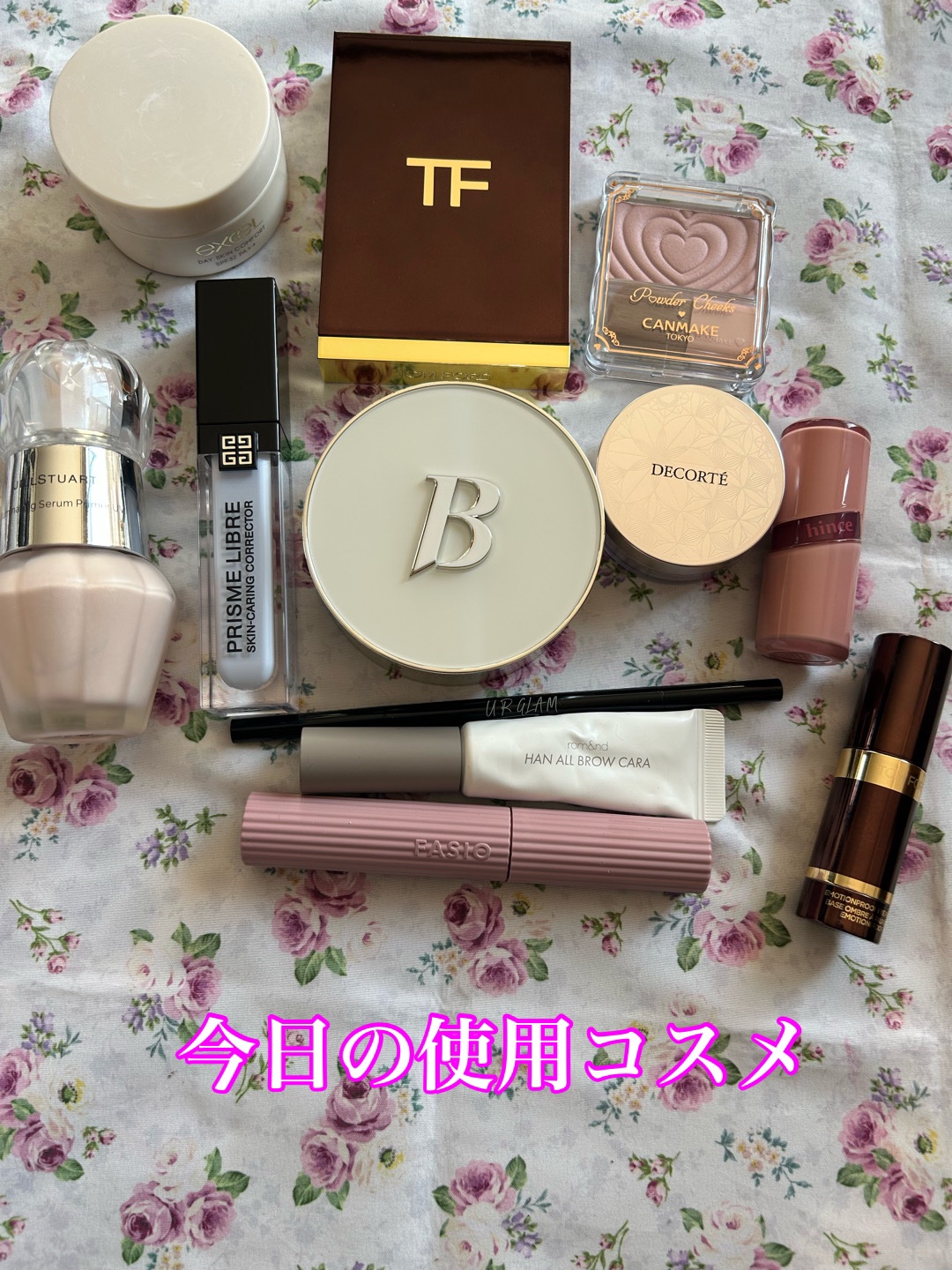 カバーリシャス アルティメット ホワイトクッション/BANILA CO/クッションファンデーションを使ったクチコミ（1枚目）