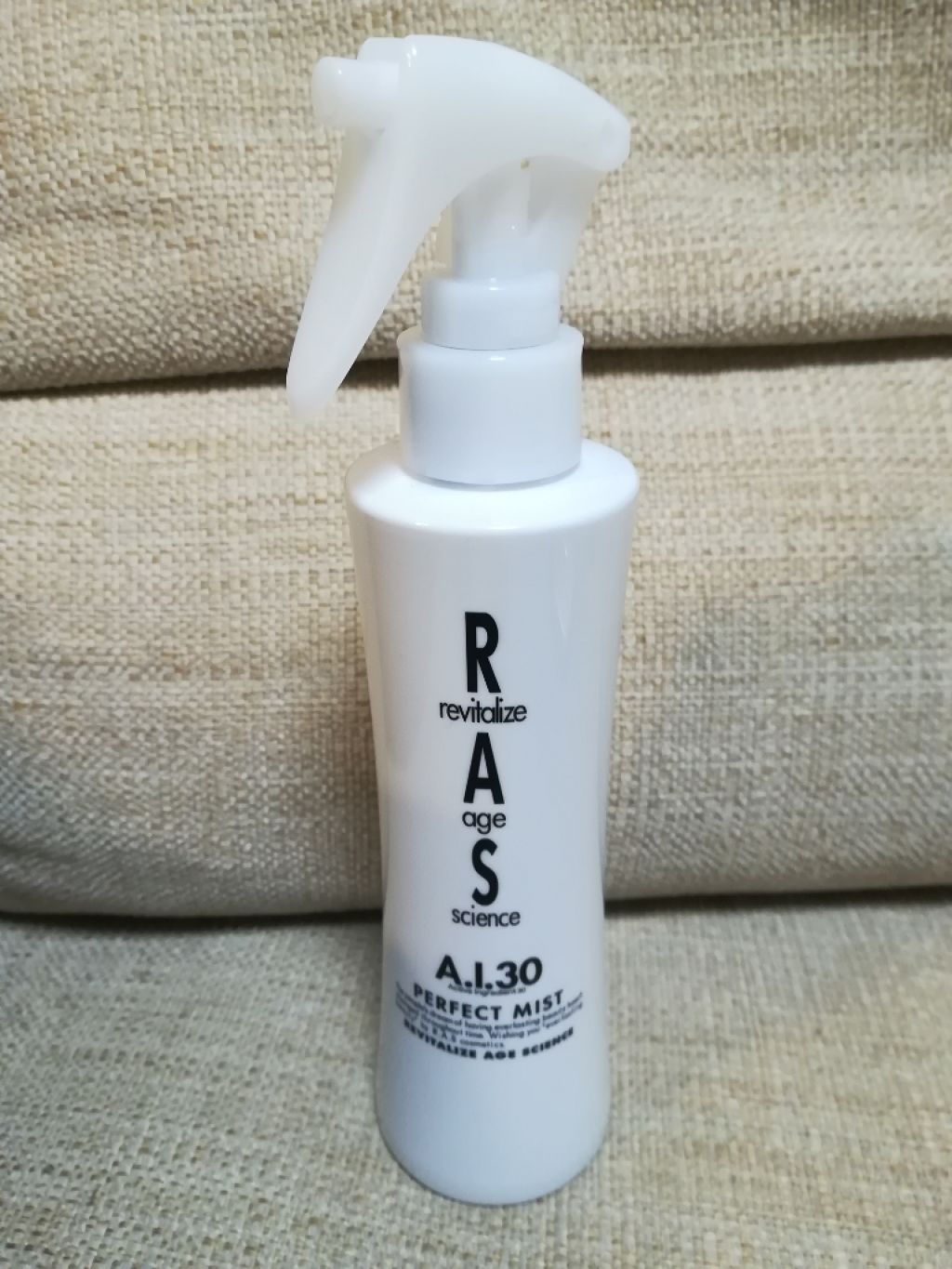 パーフェクトミスト/RAS COSME/ミスト状化粧水を使ったクチコミ（1枚目）