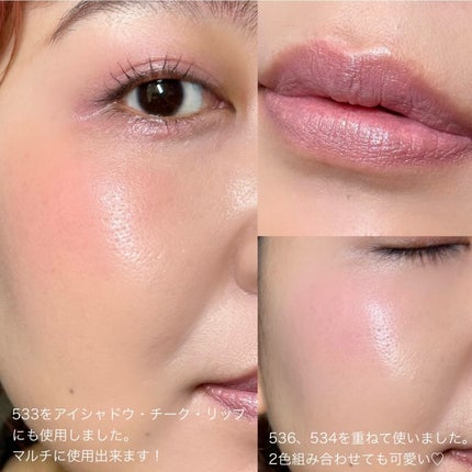 (Peter&Wendy Collection) Be My Wendy Marshmallow Blusher/Dinto/ジェル・クリームチークを使ったクチコミ(6枚目)