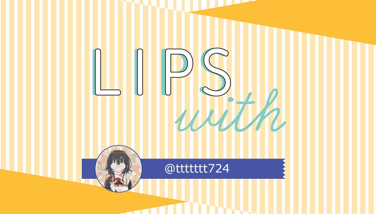 ぎんむぎさん紹介🍊甘美なオレンジェットメイクって…?!LIPS withのサムネイル