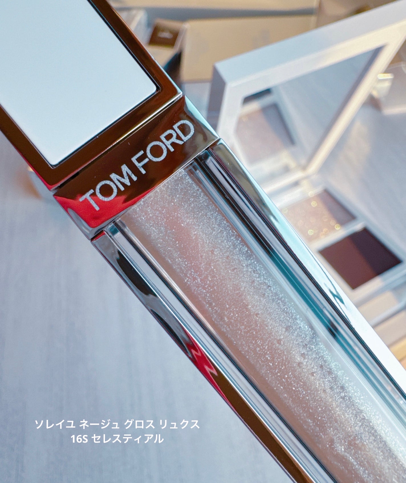 ソレイユ アイ カラー クォード/TOM FORD BEAUTY/アイシャドウパレットを使ったクチコミ(6枚目)