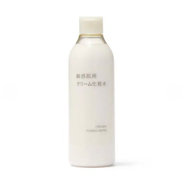 敏感肌用クリーム化粧水/無印良品/化粧水を使ったクチコミ（1枚目）