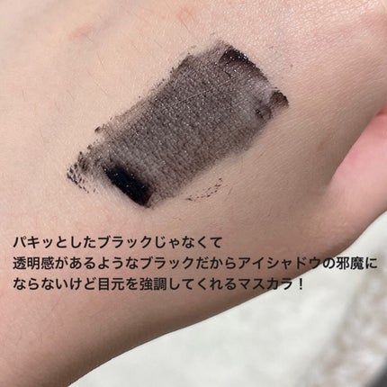 スカイハイ/MAYBELLINE NEW YORK/マスカラを使ったクチコミ(4枚目)