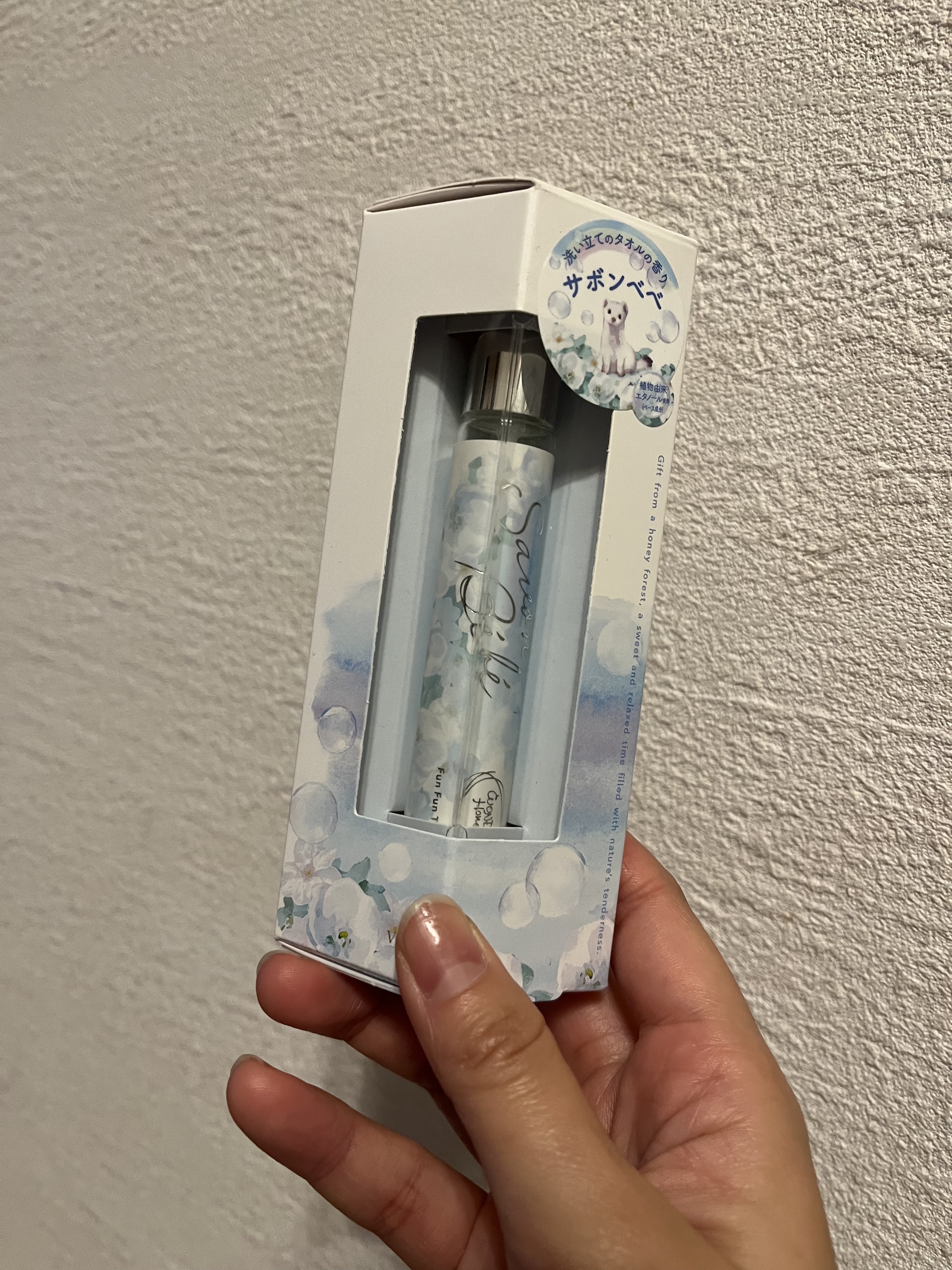 ワンダーハニー ファンファントワレ サボンべべ/VECUA Honey/香水(レディース)を使ったクチコミ（1枚目）