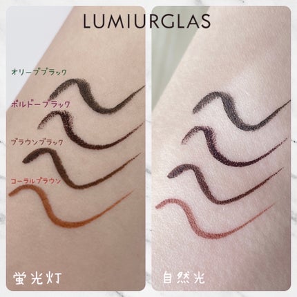 ベルベットライナー/LUMIURGLAS/リキッドアイライナーを使ったクチコミ(6枚目)