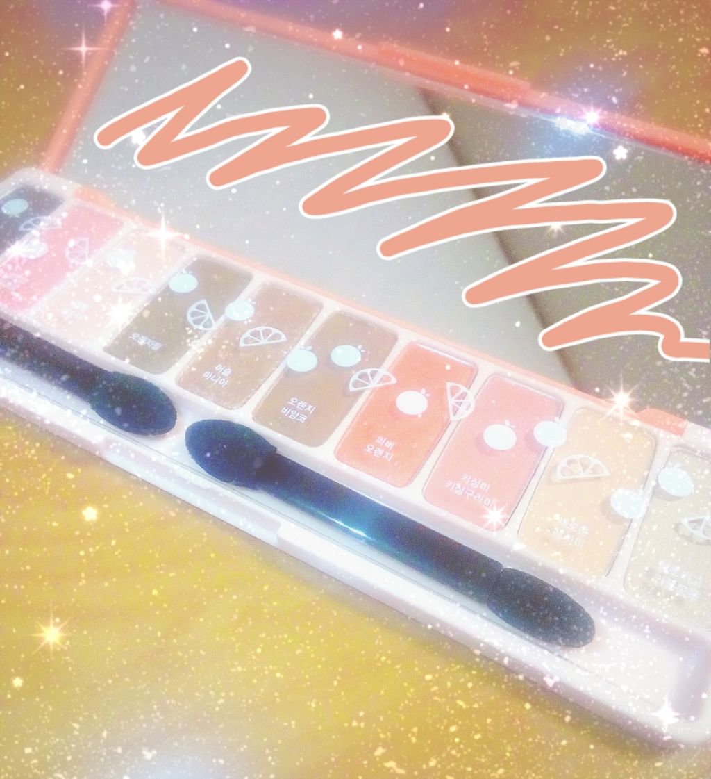 プレイカラー アイシャドウ/ETUDE/アイシャドウパレットを使ったクチコミ(2枚目)