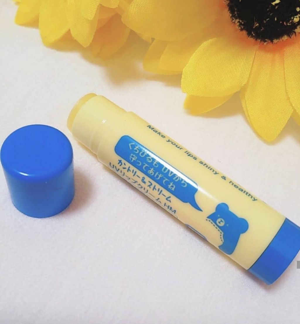 UVリップクリーム HM/カントリー&ストリーム/リップケアを使ったクチコミ（2枚目）