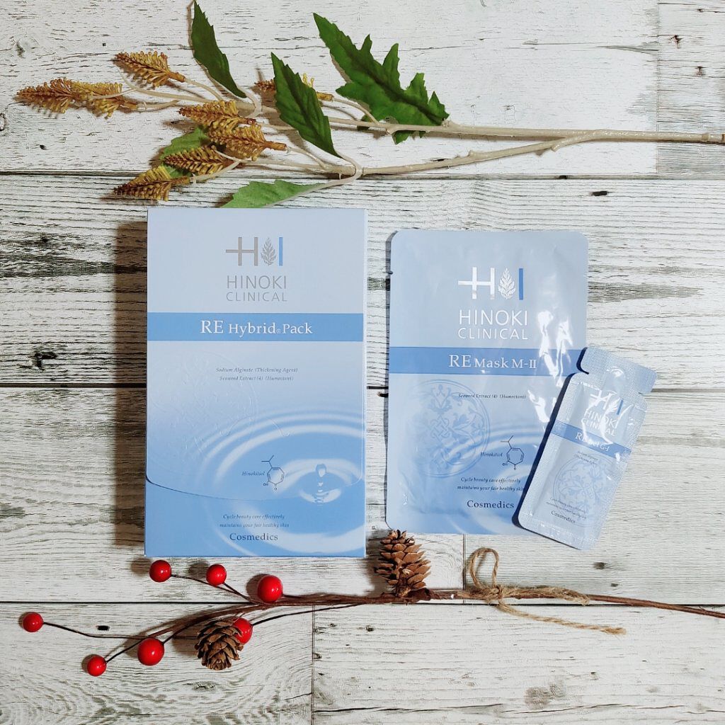REハイブリッドパック/ヒノキ肌粧品/シートマスク・パックを使ったクチコミ(1枚目)
