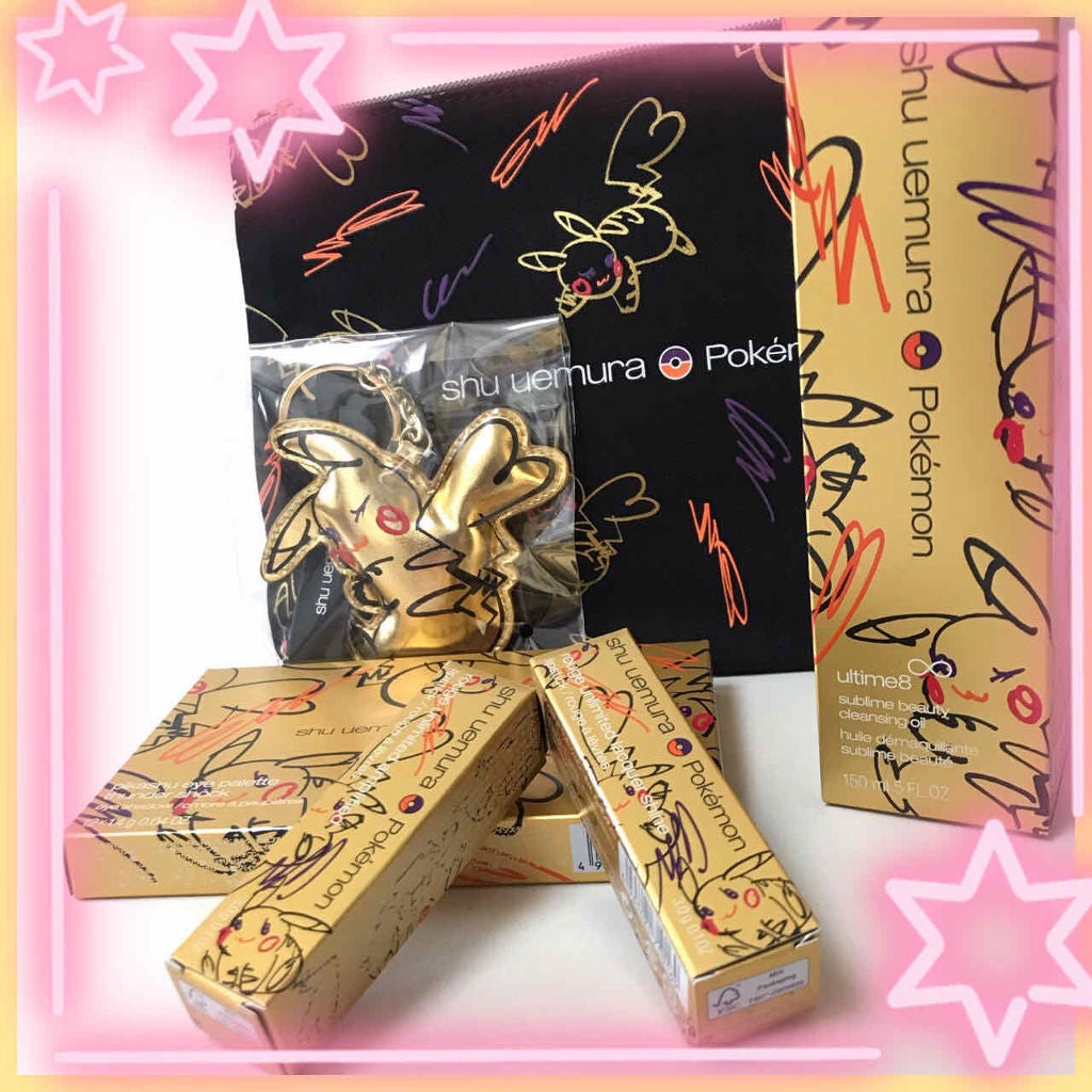 (旧)アルティム8∞ スブリム ビューティ クレンジング オイル/shu uemura/オイルクレンジングを使ったクチコミ(1枚目)