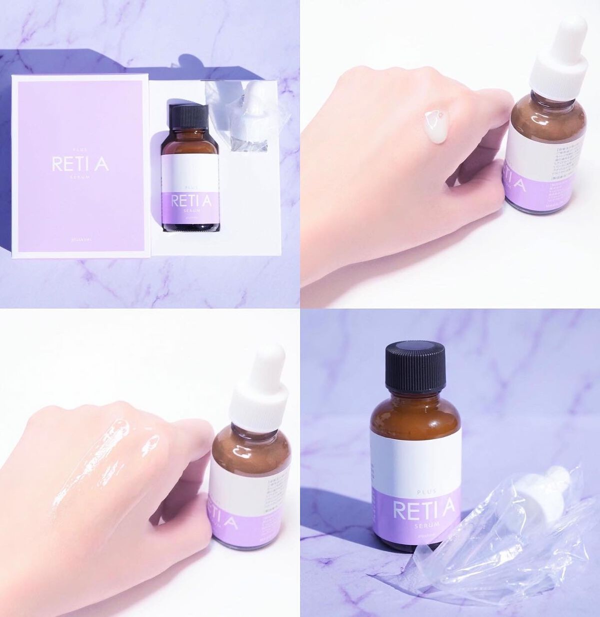 プラスレチAセラム /プラスキレイ/美容液を使ったクチコミ(4枚目)