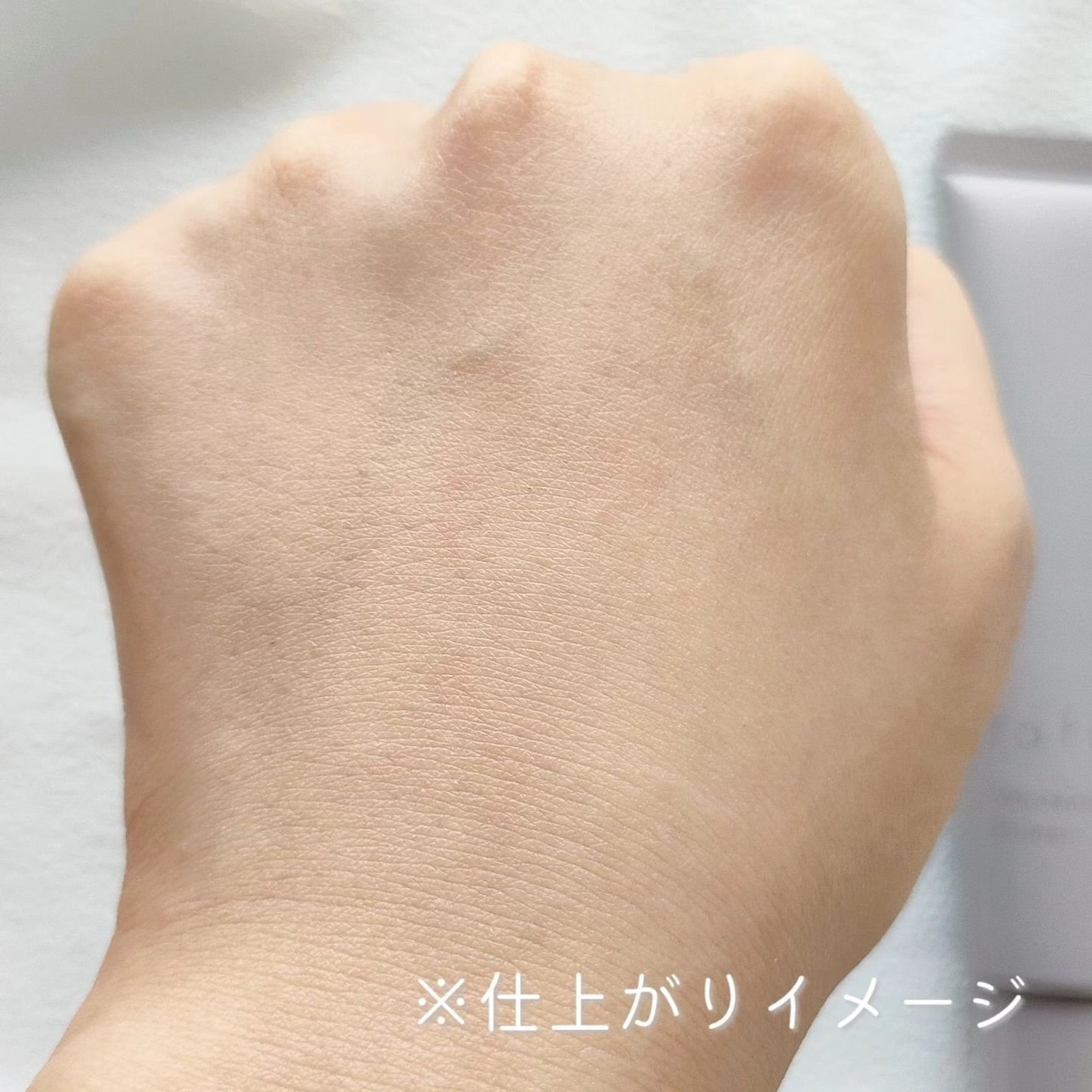 ホワイトニングヴェールプライマー/rafuna/化粧下地を使ったクチコミ(4枚目)