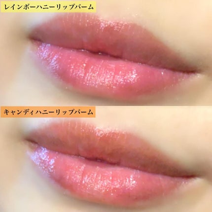 YNM レインボーハニーリップバーム/YNM/リップバームを使ったクチコミ(5枚目)