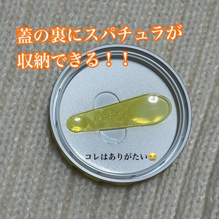 アンドハニー クレンジングバーム クリア/&honey/クレンジングバームを使ったクチコミ(4枚目)