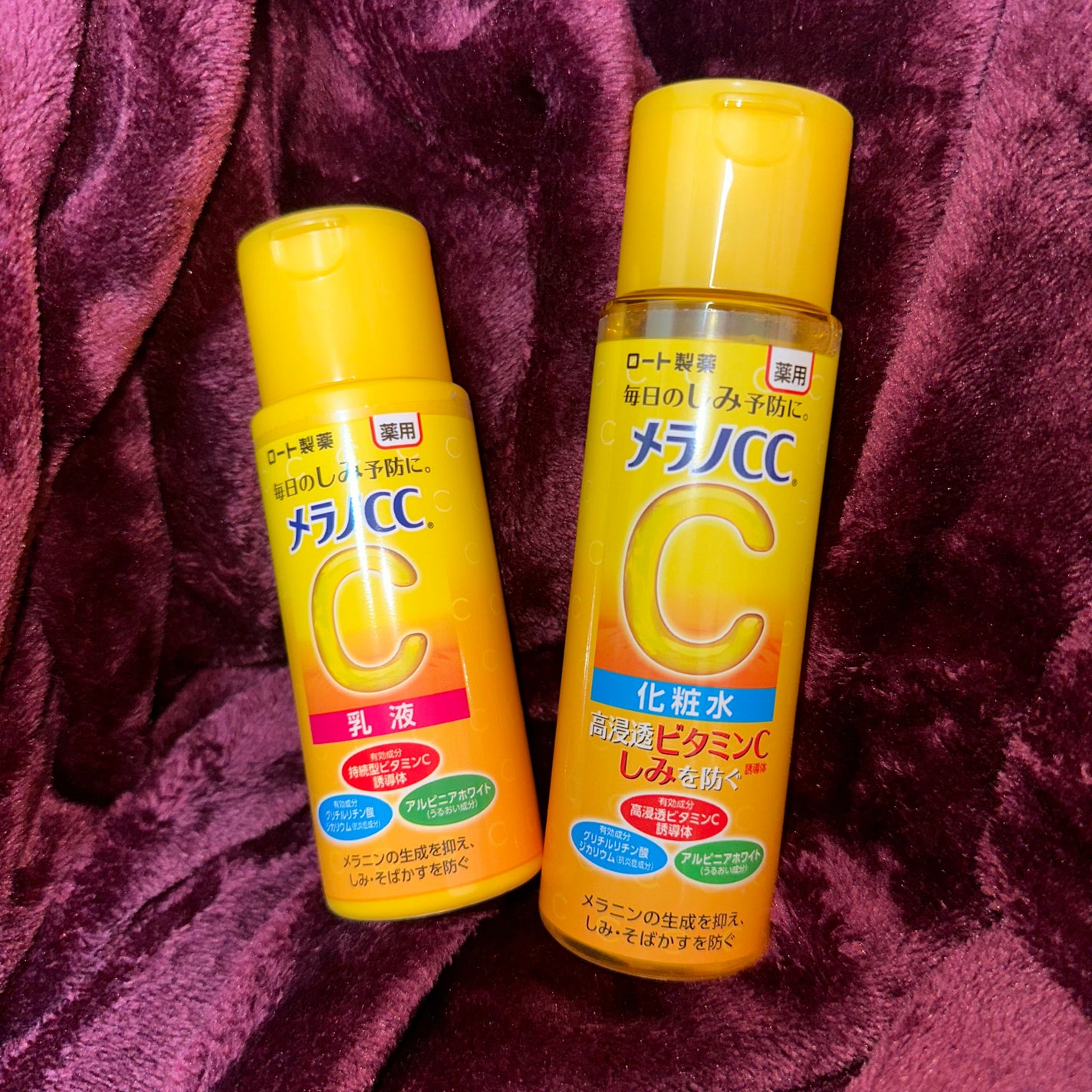 薬用しみ対策 美白化粧水/メラノCC/化粧水を使ったクチコミ(1枚目)