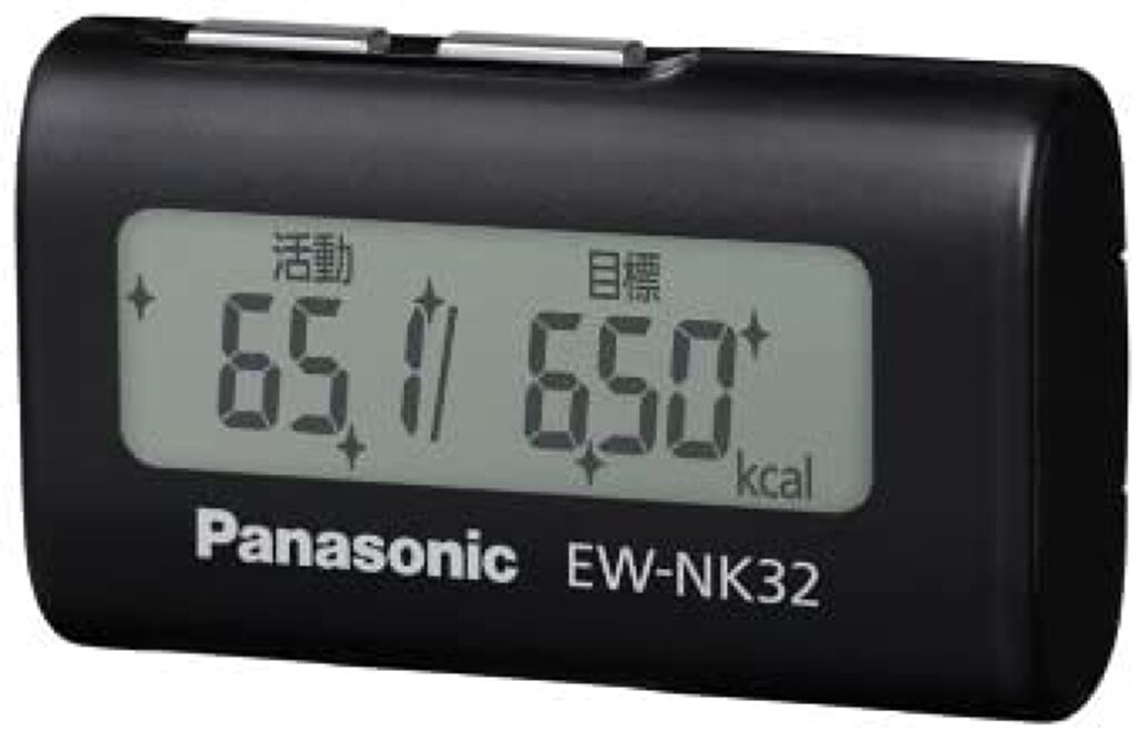 活動量計 デイカロリ EW-NK32 Panasonic