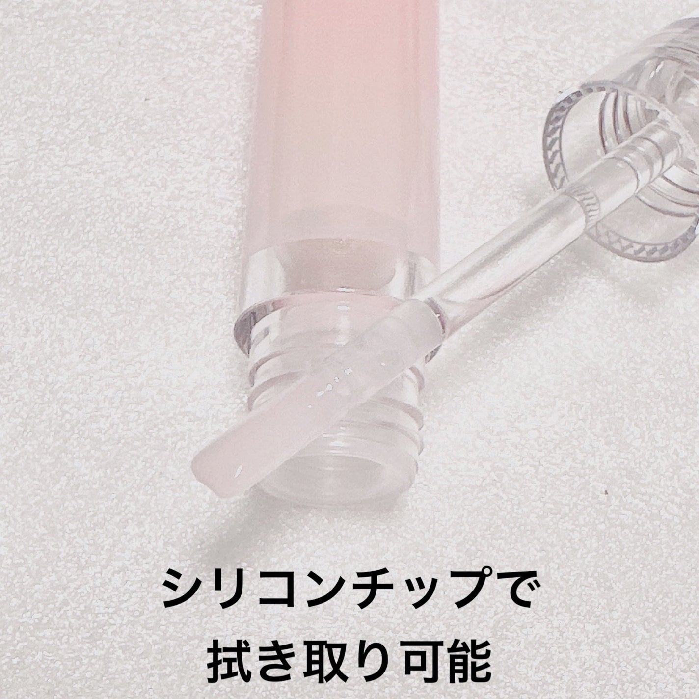 アピュー ジューシーパン リッププランパー/A’pieu/リッププランパーを使ったクチコミ(2枚目)