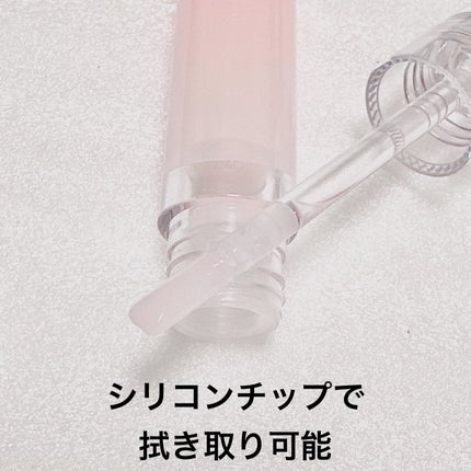 アピュー ジューシーパン リッププランパー/A’pieu/リッププランパーを使ったクチコミ(2枚目)