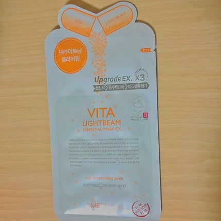 フシギ on LIPS 「..」(1枚目)