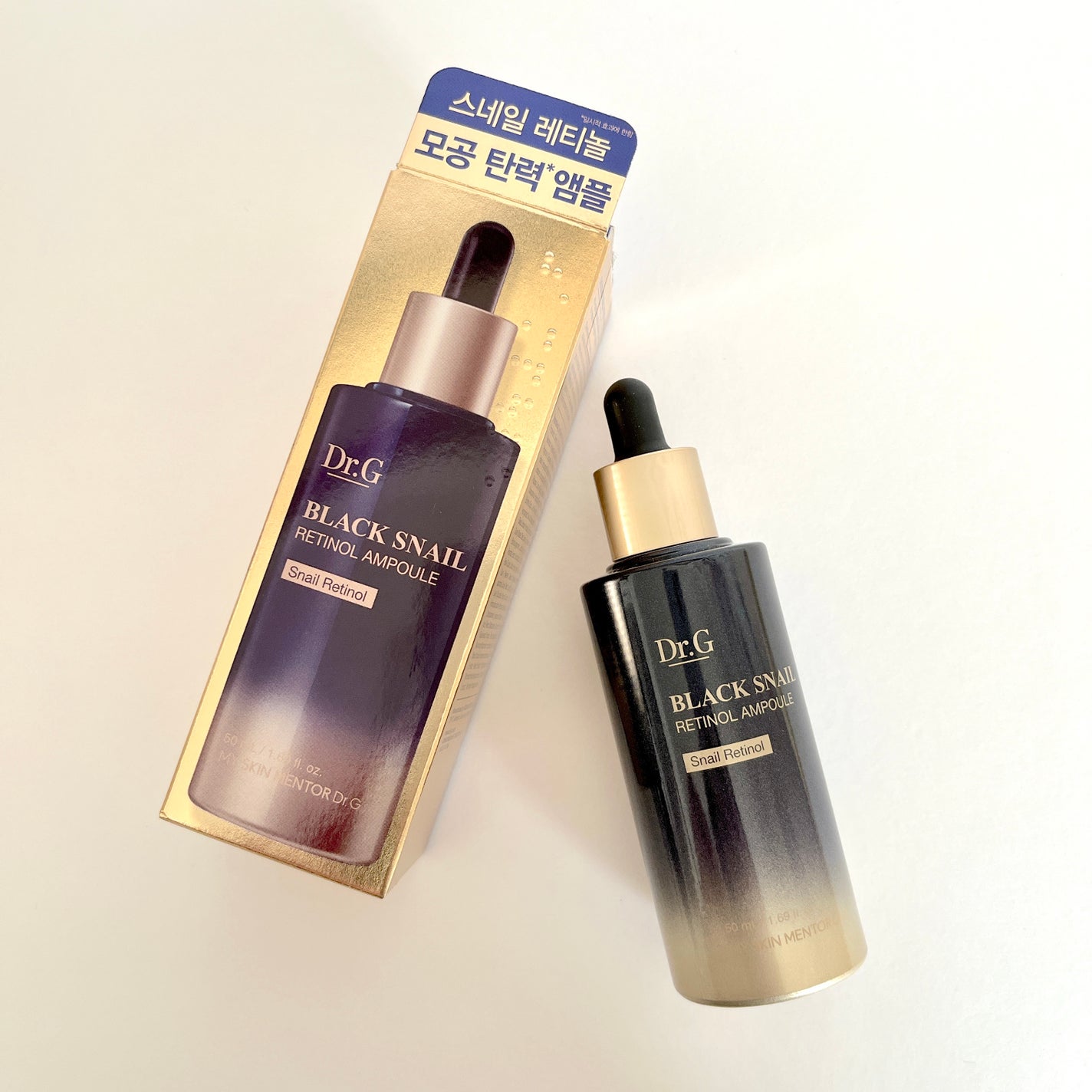 ブラックスネイルレチノールセラム/Dr.G/美容液を使ったクチコミ(1枚目)