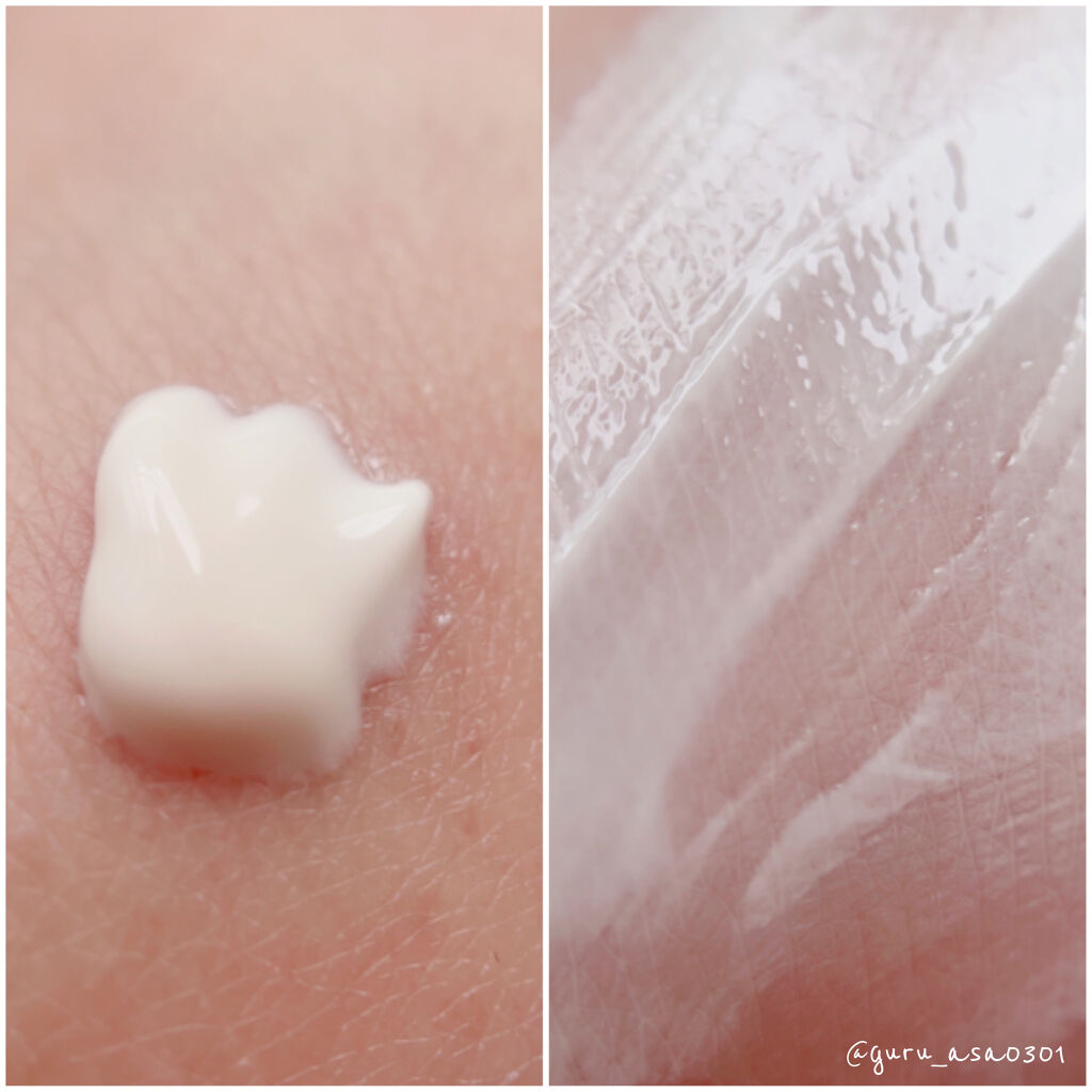 ピュアリングクリーム/DEWYCEL/化粧下地を使ったクチコミ（3枚目）