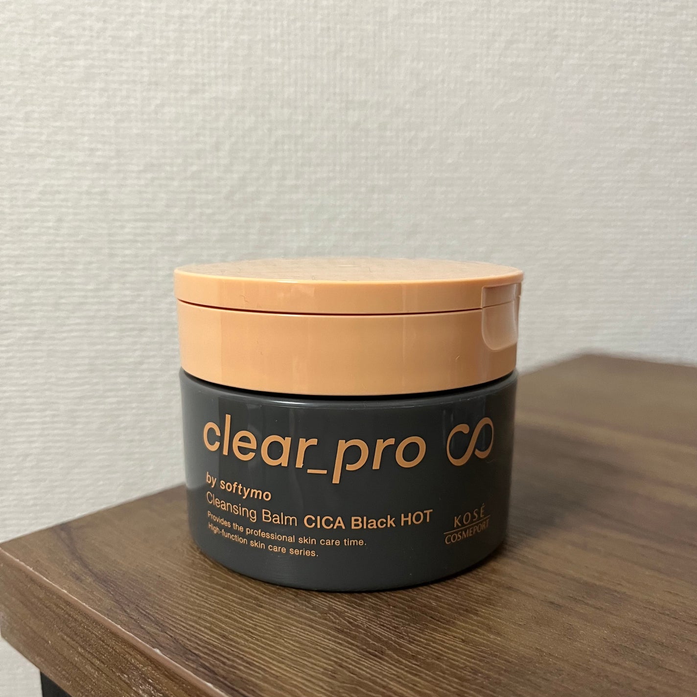 ソフティモ クリアプロ クレンジングバーム CICAブラック ホット/ソフティモ/クレンジングバームを使ったクチコミ(1枚目)