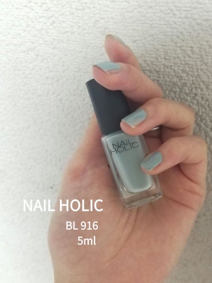 ネイルホリック Relaxing color/ネイルホリック/マニキュアを使ったクチコミ(2枚目)