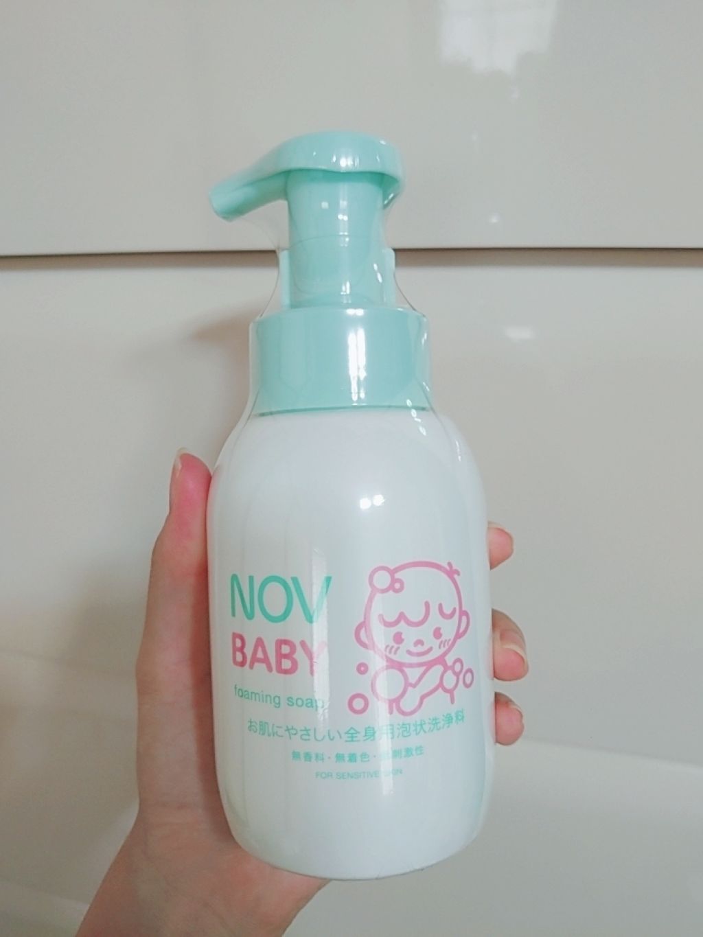 リッカのクチコミ「皆さんこんにちは(｡･ω･)ﾉﾞ

さっき皮膚科に行ってきました🚗💭

顔の赤み大分良くなった.....」（1枚目）