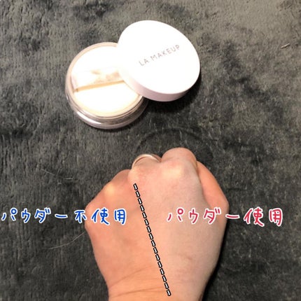 ゴッドパウダー/ラ・メイキャ/ルースパウダーを使ったクチコミ(4枚目)