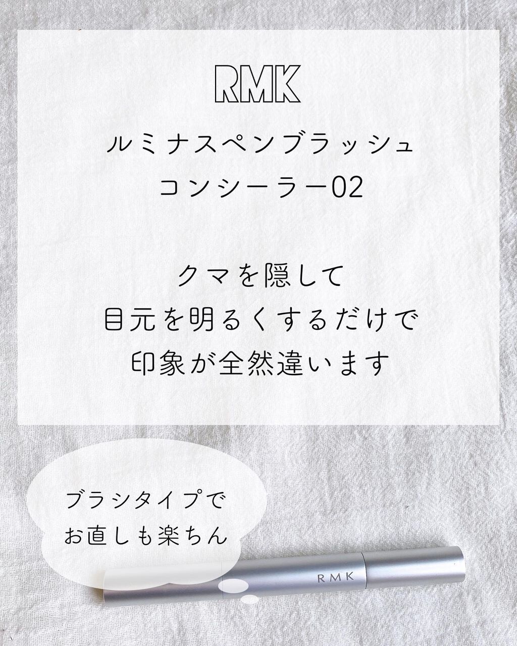 ラ プードル オートニュアンス/Elégance/プレストパウダーを使ったクチコミ(6枚目)