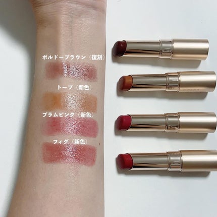 オペラ リップティント N/OPERA/リップティントを使ったクチコミ(3枚目)