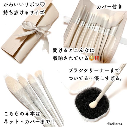 メイクブラシセット/Rownyeon/メイクブラシを使ったクチコミ(2枚目)