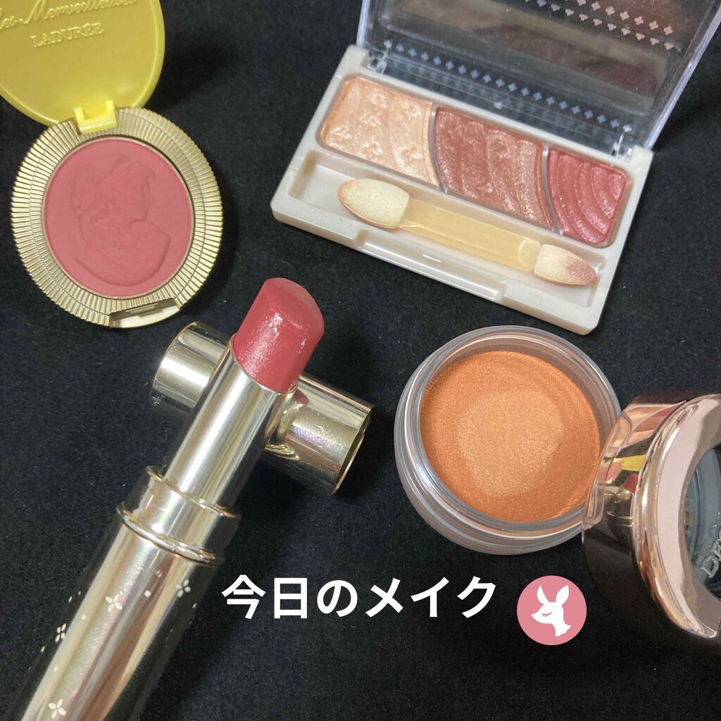 プラチナム 顔色アップ エッセンスルージュ/エルシア/口紅を使ったクチコミ（1枚目）